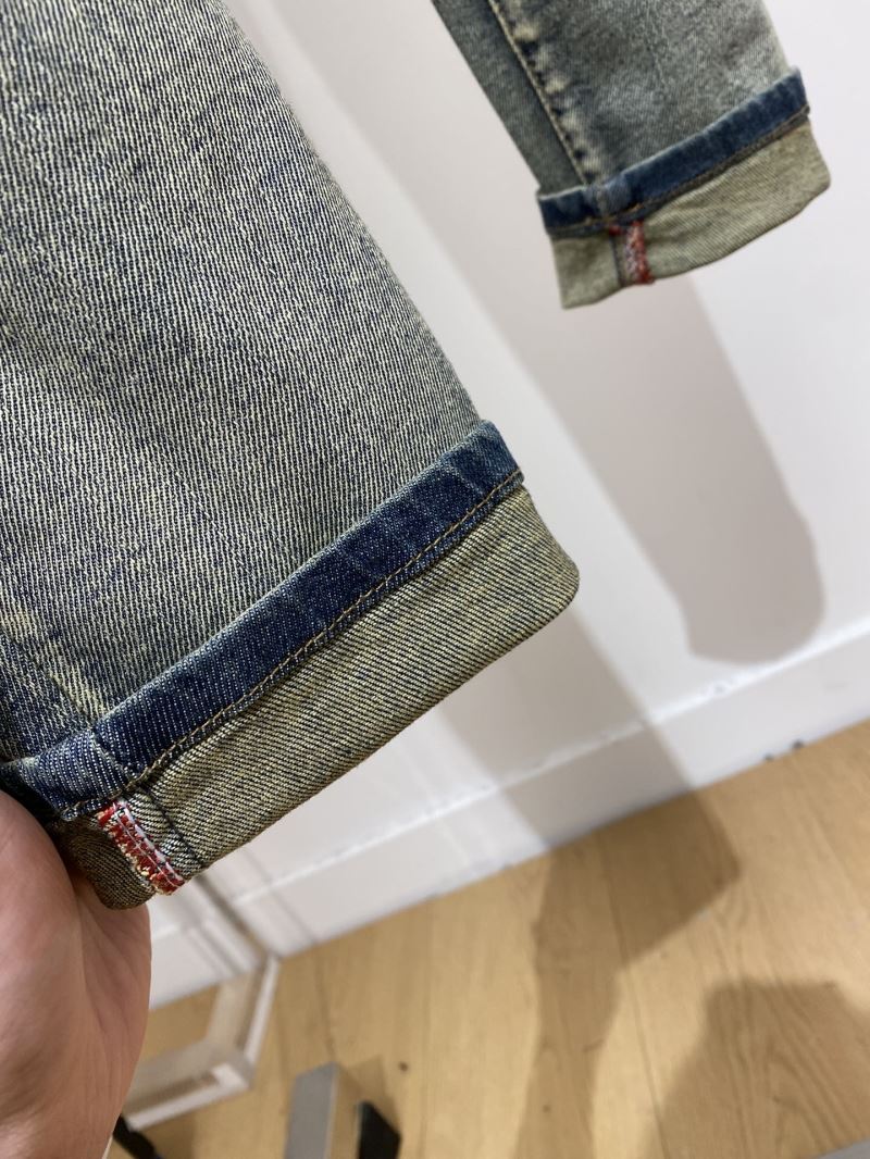 Prada Jeans